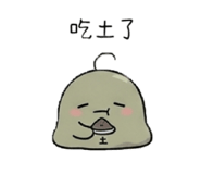 877062144