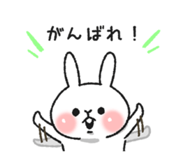 8770633