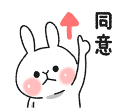 8770642