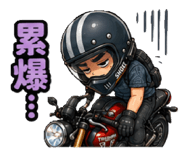 877066012