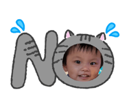877066682