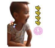 877070853