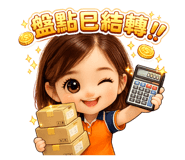 877071852