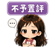 877077059