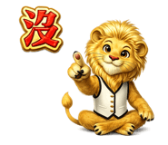 877078383