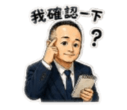 877082895