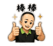 877082899