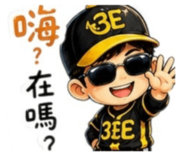877083071