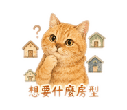 877083234