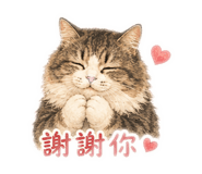 877083238
