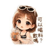 877083781