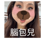 877084871