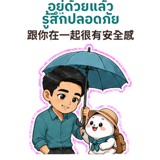 877086331