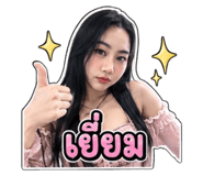 877088244