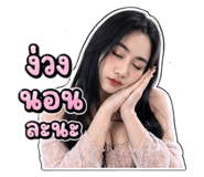 877088252