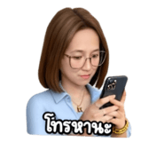 877090508