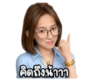 877090516