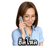 877090523