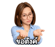 877090524