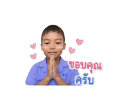 877091393