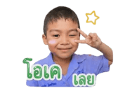 877091396
