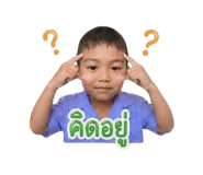 877091398