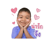 877091400