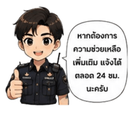 877091977