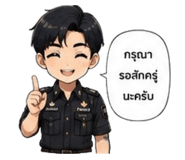877091980
