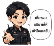 877091981