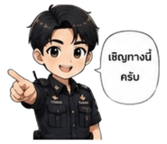 877091982