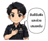 877091984