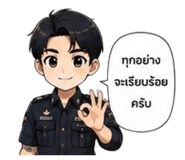 877091988