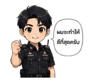 877091992