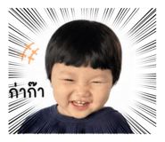 877093915