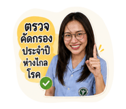 877093999