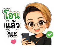 877094424