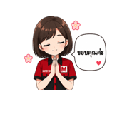877094693