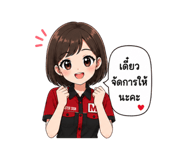 877094695