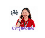 877095285