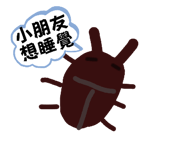 877096330