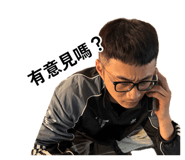 877096341