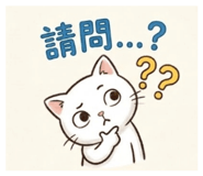 877096558