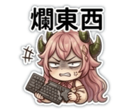 877097001