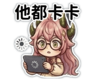 877097011
