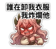 877097017