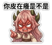 877097023