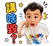877099364