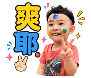 877099368