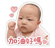 877099489